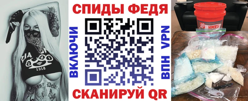 АМФ 98% Алушта