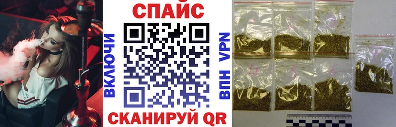 Купить где  Алушта  БУТИРАТ бутандиол 