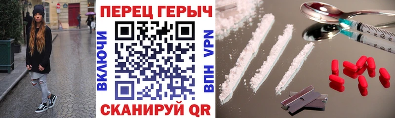 Купить  Алушта  ГЕРОИН герыч 