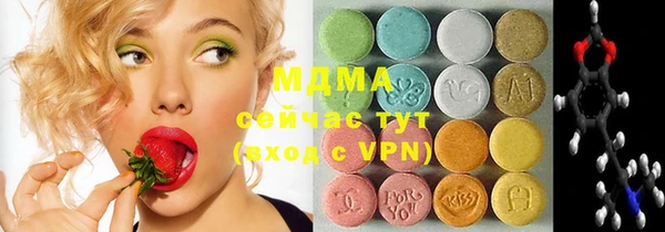 первитин Каменск-Шахтинский