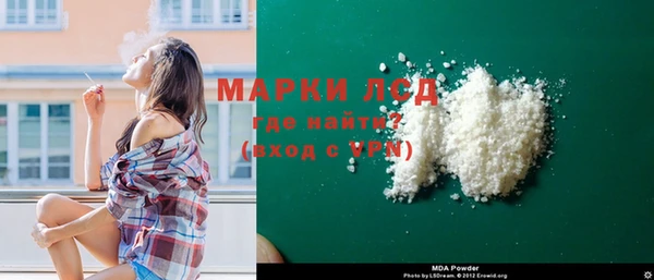 дживик Каменка
