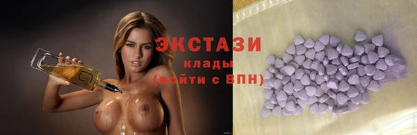 первитин Каменск-Шахтинский