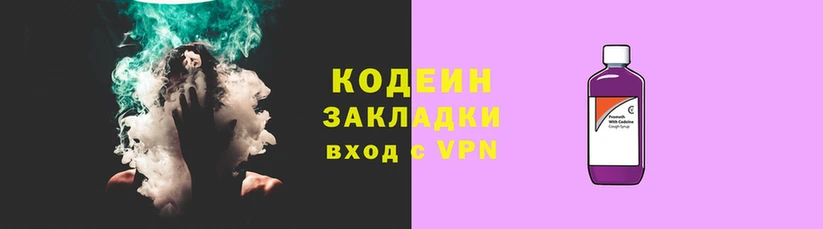 дживик Каменка