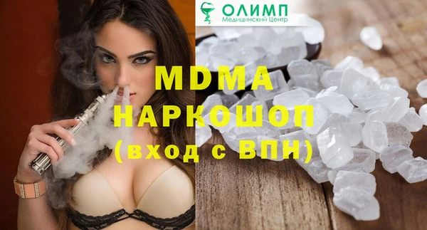 первитин Каменск-Шахтинский