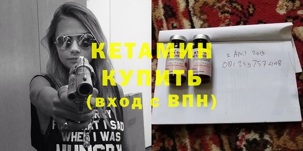 дживик Каменка