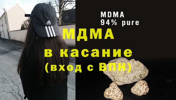 дживик Каменка
