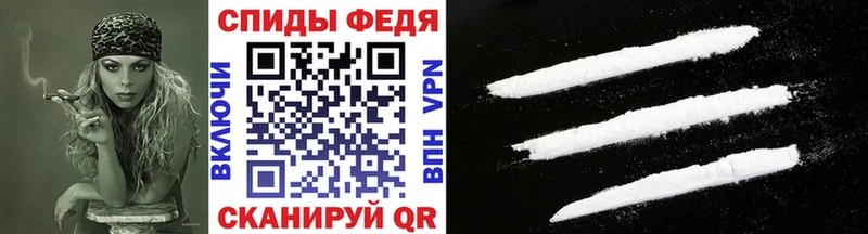 Метамфетамин Methamphetamine  Купить  Алушта 